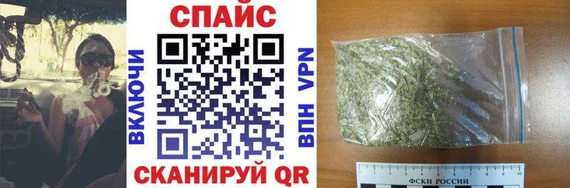 купить закладку  дарк нет телеграм  БУТИРАТ оксана  Сибай 