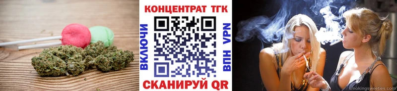 Canna-Cookies конопля  Сибай 