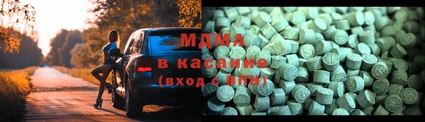 трава Аркадак