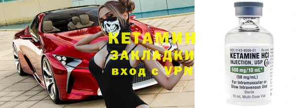a pvp Армянск