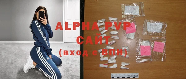 a pvp Армянск