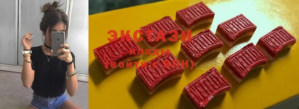 a pvp Армянск