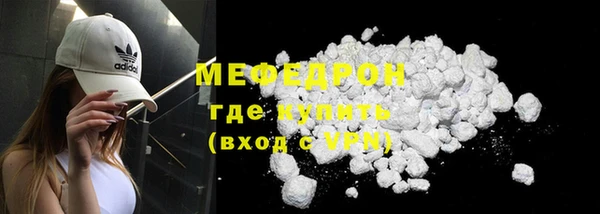 a pvp Армянск