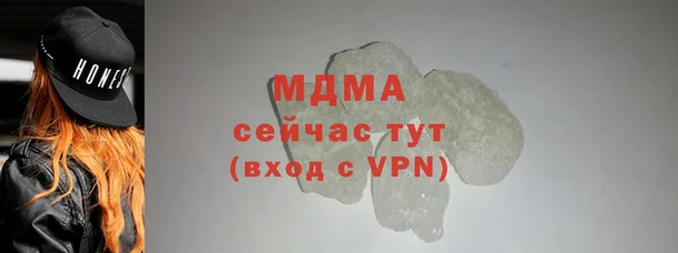 a pvp Армянск