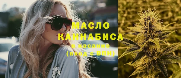 a pvp Армянск