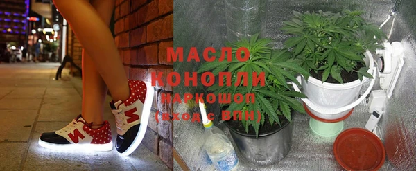 a pvp Армянск