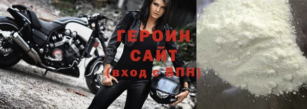 a pvp Армянск