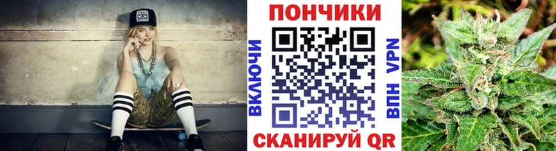 Канабис планчик  Сибай 